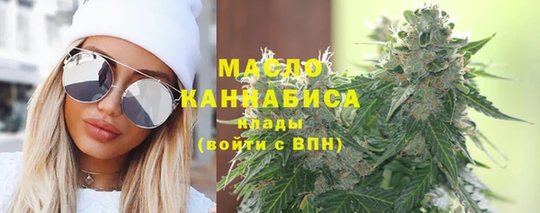 MDMA Premium VHQ Бугульма